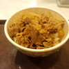 牛丼