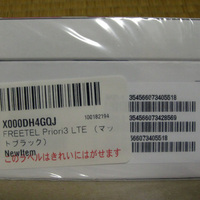 乞食 ほしいものリストで届きやすいプレゼント 商品 や方法は 30代派遣社員の逆襲 乞食 ほしいものリストで届きやすいプレゼント 商品 や方法は 30代派遣社員の逆襲