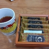 休肝日のピーチ＆パッションフルーツティーとオランジェットブラウニーで素敵な私。