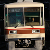 【新形態】新京成電鉄8800形8813編成復刻塗装が登場。8900形復刻塗装の有無についてうんちく。