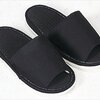 入院時にあると便利なもの