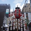 祇園祭の山鉾に咲く椿～『後祭編』