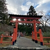 丹生都比売神社（にうつひめじんじゃ)（１）