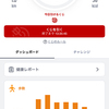 ウォーキング！太閤山ランド！