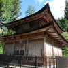 経蔵　安国寺