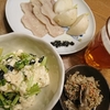 久しぶり、居酒屋ごっこ