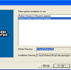  Python 2.4.2を入れる