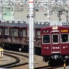 阪急の新作動画の紹介2...阪急総持寺駅通過、阪急3線同時発車2020年まとめ他