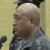 中国の著名犯罪者