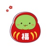 だるまさんと共に：読み聞かせの時間