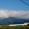 台風一過、秋の空・・