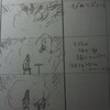  2011/02/04のつぶやき