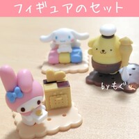 チョコサプはどこで売ってる？サンリオのシークレットが出た！販売店・種類・開封レビュー