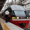 豊橋いき特急 - 2022年9月22日