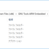 Visual Studio Codeでmbed OSプログラムをデバッグする方法