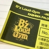 11月のLoud-Gymに行ってきた。