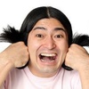 裏壬申の乱
