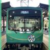 【叡電】2024年秋ダイヤの話題(^.^)