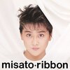 ribbon -30th Anniversary Edition- / 渡辺美里 (2018 96/24)