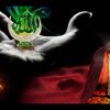 ≽⇔≼Hamal Ki Hifazat Ke Liye Wazifa to Avoid Miscarriage※⇔※+91-9784839439