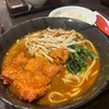 CoCo壱番屋でカレーラーメン5辛チャレンジ！！カレーラーメンパリパリチキン大盛りに〆のライスはドボンで大満足！！
