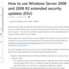 Office365 ProPlus をWindows Server 2008 R2でRDS利用しているケースは要注意です