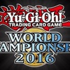 遊戯王世界大会2016を読む