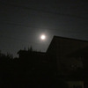 我が家の月・星と日の出