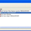 SQL Server2008のFILESTREAMを使う