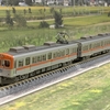 【Nゲージ入線】鉄道コレクション21弾、北陸鉄道8000系8802、8812