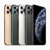 大きい、重い、高い、でも性能が凄い、iPhone11 Pro (Max)発表。