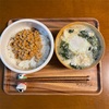 納豆ごはん