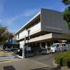 2024/11/01 竹橋・銀座散歩 01 近代美術館/パレスサイドビル/銀座駅/宝童稲荷神社/幸稲荷神社/龍光不動尊/銀座出世地蔵尊