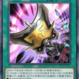 【ピュアリィ】メインデッキに採用できる相性の良いカードを解説【全30選】【遊戯王・マスターデュエル】