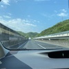 ⭐︎旅⭐︎息子をたずねて700Km Part 1