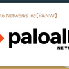 【保有銘柄】Palo Alto Networks Inc【PANW】の銘柄分析