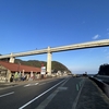 近畿自然歩道13日目(通算259日)　兵庫県香美町餘部〜香美町香住　余部橋梁を通過