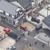 岐阜市琴塚の住宅街で60歳高齢女性が運転する車がすごい勢いで中学生の列に車突っ込む 速度がありえない