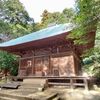 【逗子市】神武寺