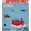 PC-8001　カセットテープソフト　ASTEROID BELT[I/Oカセット・ライブラリ]というゲームを持っている人に  大至急読んで欲しい記事