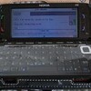  Nokia E90(その74)---ぶっちゃける