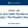 Bon Jovi  (with The War And Treaty) / The People’s House