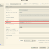 【C#】MacのRiderで実行/デバッグ構成を用いてProcessX(Zx)を利用したときにコマンドが見つからない時の対処法