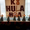 2016 Ka Hula Hoa Yokohama