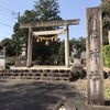 八柱神社古墳(曽根遺跡)、四郷八柱神社、虹(幻日)