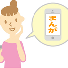 漫画 学園ベビーシッターズ かわゆい登場人物 漫画 学園ベビーシッターズ 新刊 ネタバレ 感想ブログ 13 漫画 学園ベビーシッターズ かわゆい登場人物 漫画 学園ベビーシッターズ 新刊 ネタバレ 感想ブログ 13