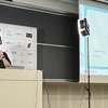 iOSDC Japan 2024に参加してきました！