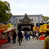 姫路　武神祭　魚吹八幡神社