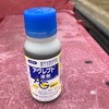 ストレプトマイシン処理