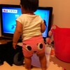 メールの先にあるもの
